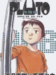 侧栏推荐图：字幕对轴检查清单